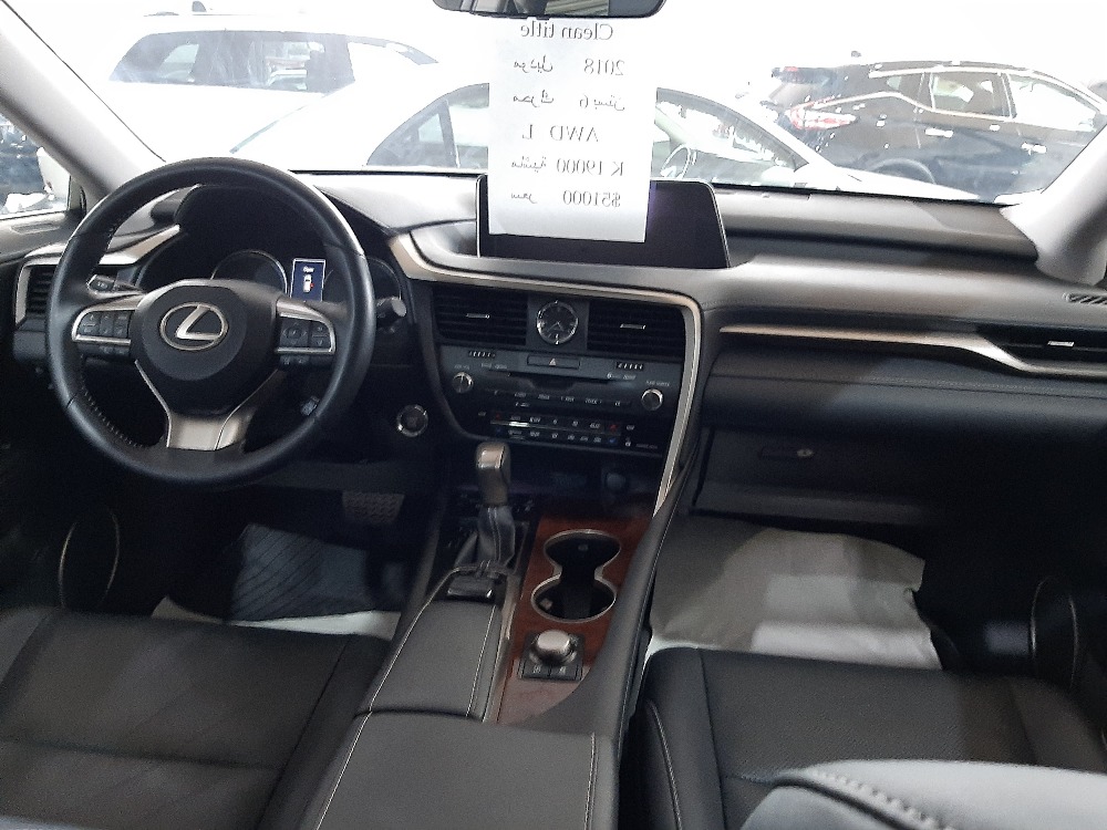 Lexus RX